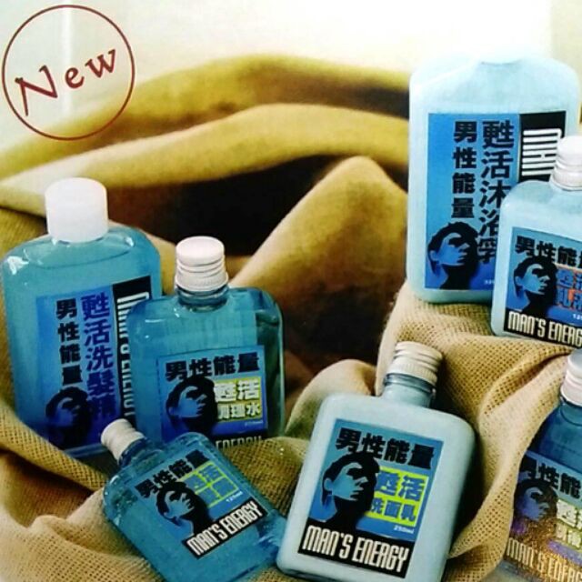 [COMBO] Chăm Sóc Da Mặt Và Dầu Gội Sữa Tắm Nam Monsa Male Energy