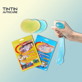 Slime vệ sinh ô tô xe hơi/bàn phím/máy tính Super Clean đa năng dạng keo làm sạch các khe lấy sạch bụi bẩn