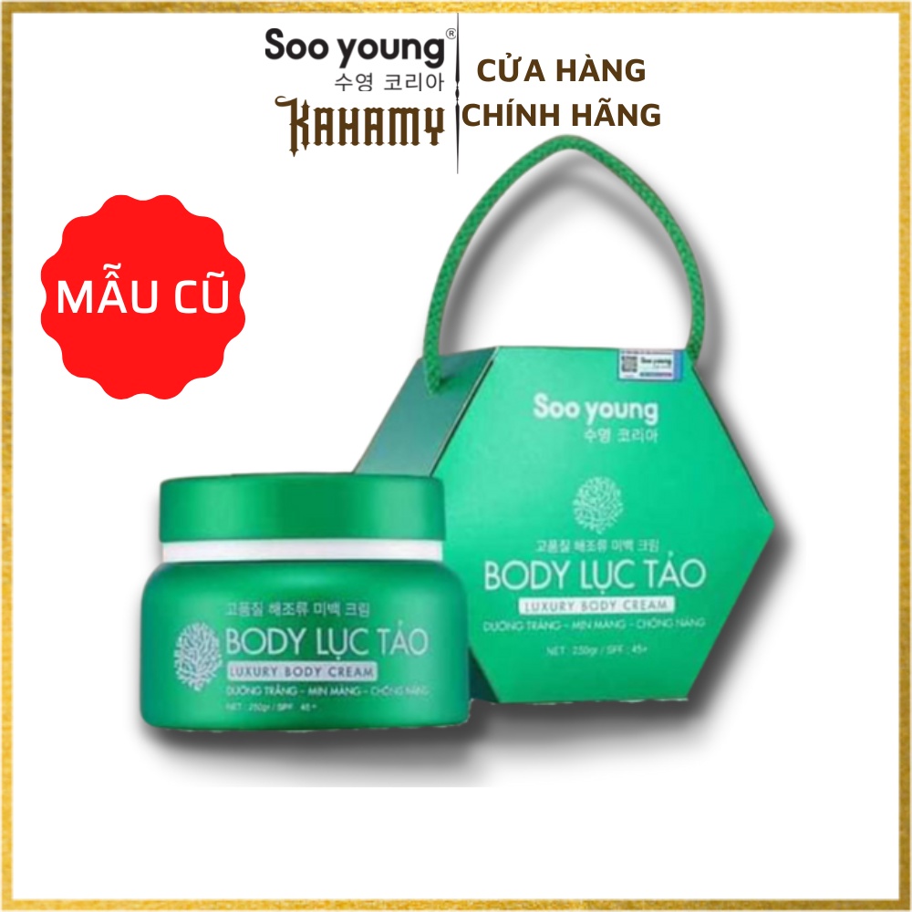 KEM BODY LỤC TẢO DƯỠNG TRẮNG DA - SOO YOUNG [CHÍNH HÃNG]