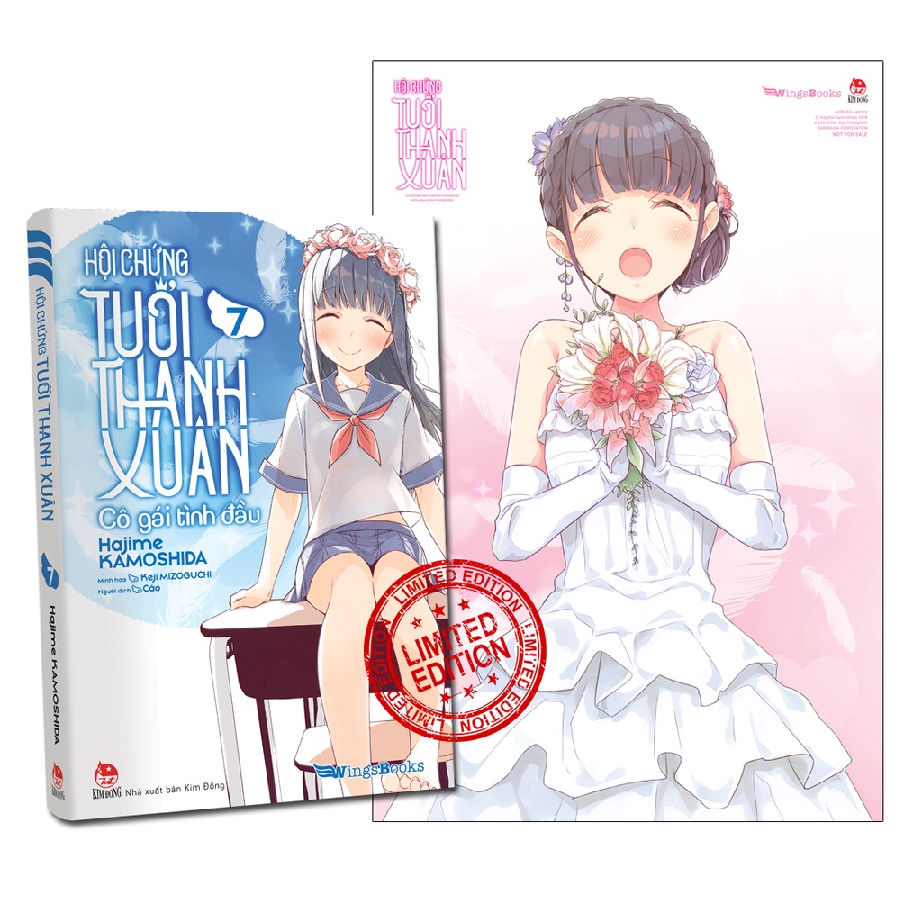 Truyện - Hội Chứng Tuổi Thanh Xuân - Tập 7 (Bản Giới Hạn) [Tặng Bookmark + Postcard]