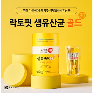 Men tiêu hóa Lacto Fit hãng Chong Kun Dang nội địa Hàn Quốc