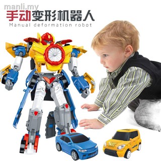 ✧☄✴Đồ Chơi Robot Biến Hình Mini Giáo Dục Cho Bé