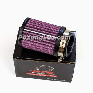 Pô e trụ tăng tốc cho xe độ - Thương hiệu STB