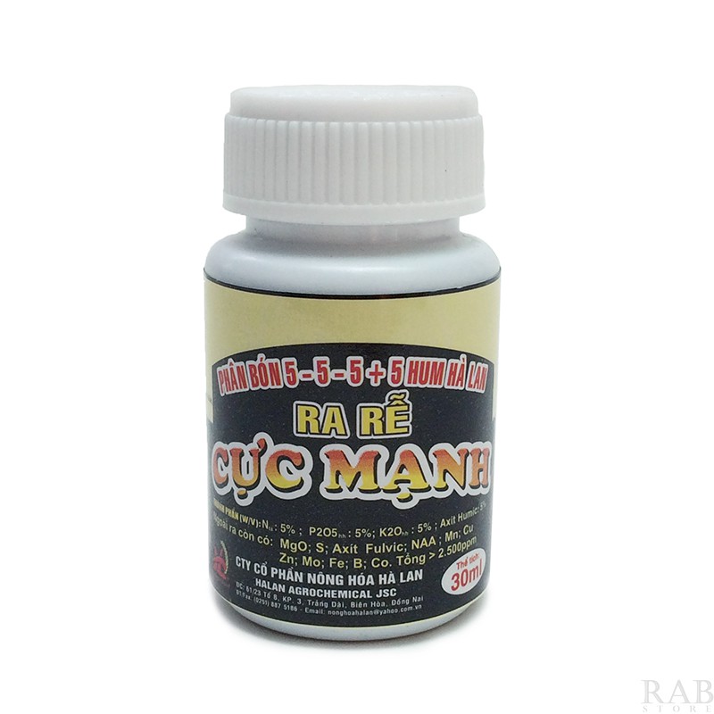 Phân bón ra rễ cực mạnh công thức 5-5-5+5 HUM Hà Lan lọ 30ml, giâm cành, chiết cành, phun lên lá,...