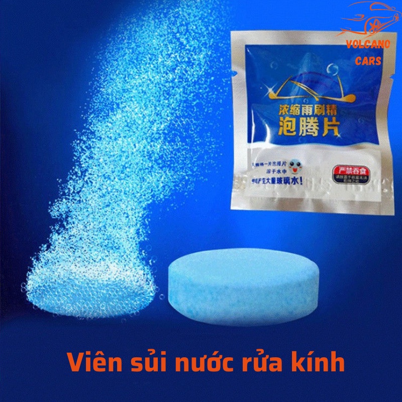 Viên sủi nước rửa kính ô tô tẩy sạch kính, tạo hiệu ứng lá sen trên kính lái dành cho xe hơi nhỏ gọn, tiện lợi