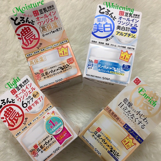 Kem dưỡng ẩm Sana 6 in 1 Nameraka Moisture Nhật Bản