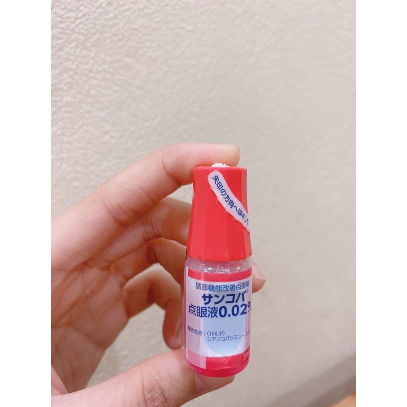 Nhỏ mắt chống cận Nhật bản 5ml