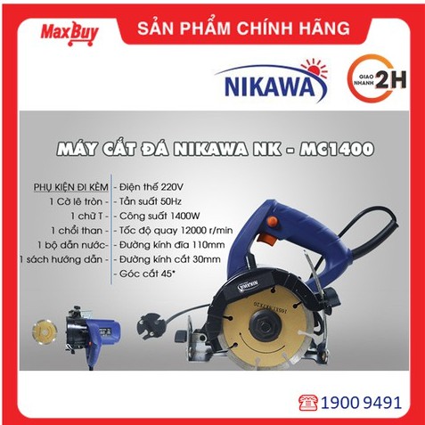 Máy Cắt Gạch Đá Đa Năng Nikawa NK-MC1400 thương hiệu Nhật, bảo hành chính hãng.