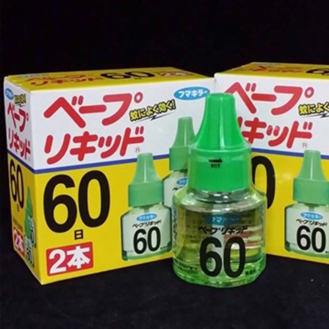 Tinh dầu đuổi muỗi Nhật Bản 60 ngày( hộp 2 chai)