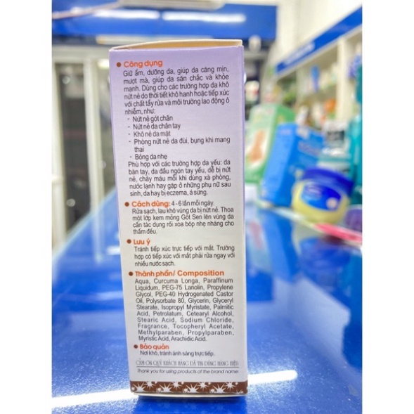 [Chính hãng] Kem Gót Sen dưỡng ẩm Da khô nứt nẻ gót chân, tay - 20gr  Date mới