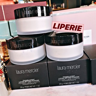 [Laura Mercier] Phấn phủ minisize Laura Mercier Loose Setting Power