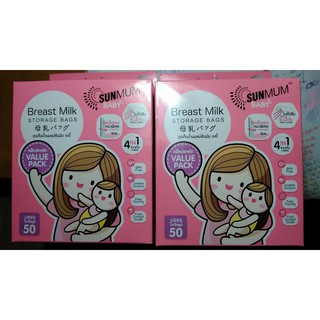 Túi Trữ Sữa Sunmum Thái Lan 100 túi mẫu mới