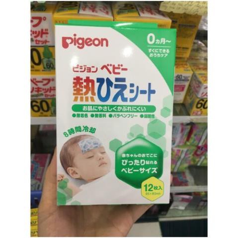 Miếng dán hạ sốt ( 12 miếng ) - Pigeon Nhật bản