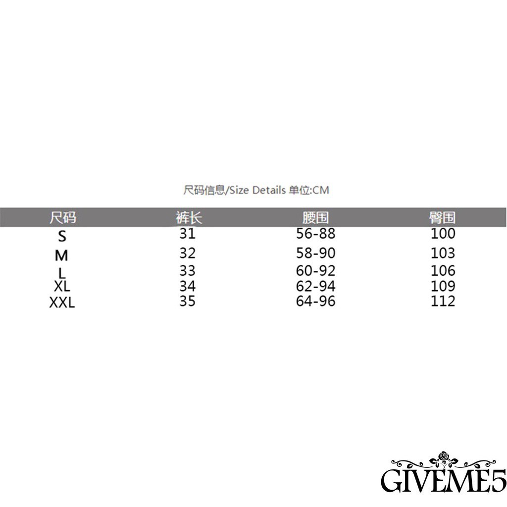 Giveme Quần Short Lưng Cao Màu Trơn Có Túi Và Dây Rút Thời Trang Mùa Hè Cho Nữ