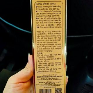 Bột rửa mặt thảo mộc H&H Spa