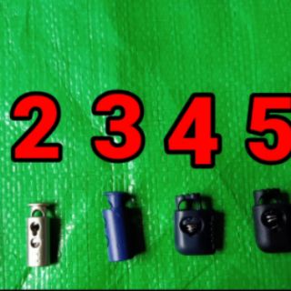 Nút chặn dây các loại 20c/ đơn