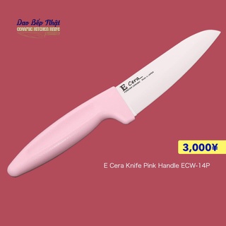 Dao ceramic nhật bản forever ecw-14p