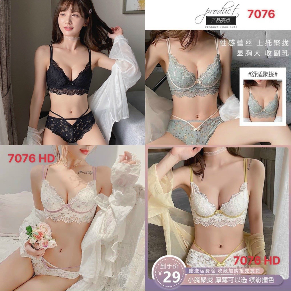 SÉT BỘ ĐỒ LÓT REN ⚡ freeship ⚡ THÁO ĐƯỢC MÚT ÔM NÂNG NGỰC