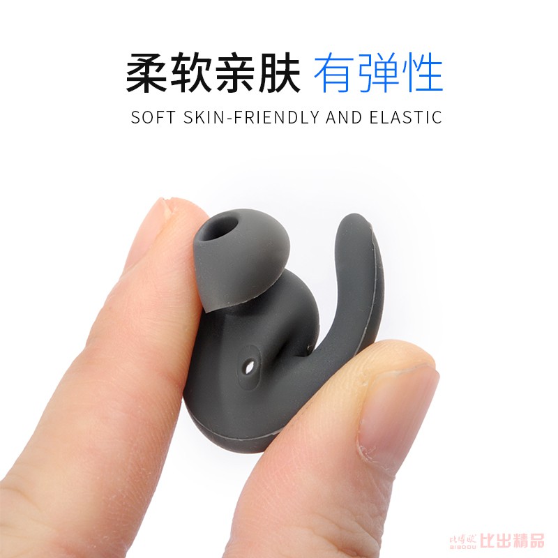 Vỏ Bảo Vệ Hộp Đựng Tai Nghe Bluetooth Huawei Glory Am61 Bằng Silicon Silicone