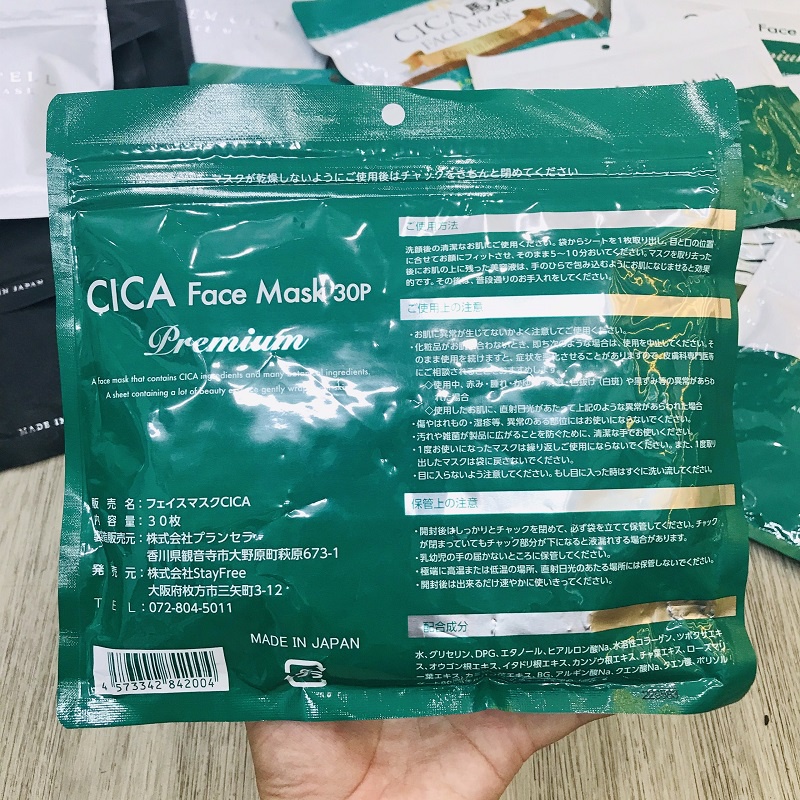 Mặt Nạ Dưỡng Da Cica Face Mask Premium Care Nhật Bản - 30 Miếng