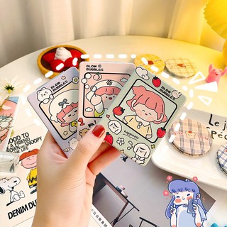 Gương 2 Mặt Phiên Bản Mới Cute