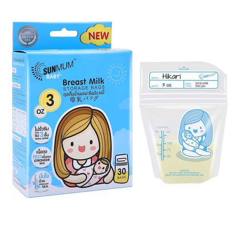 Túi Trữ Sữa Sunmum Thái Lan Chính Hãng 100ml - 250ml an toàn tiện lợi