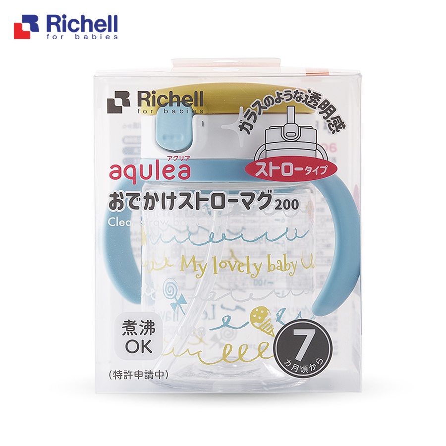 Bình tập uống nước ống hút có tay cầm AQ Richell 200ml nhựa PP cao cấp (Vàng) - RC22015 - binh tap uong nuoc cho be