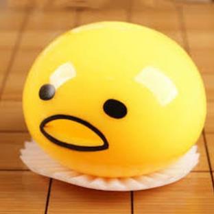 TRỨNG BIẾN THÁI GUDETAMA