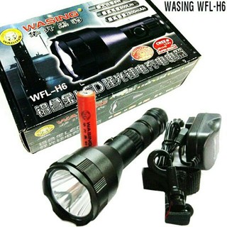 Đèn pin Wasing WFL-H6 CHẤT LƯỢNG bh 1 năm