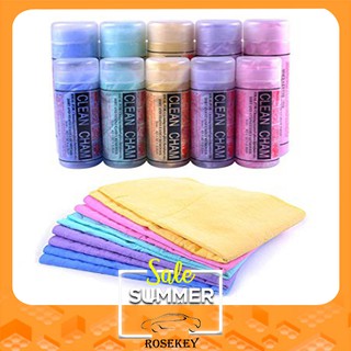 Car towel cleaning cloth super absorbent MJ003