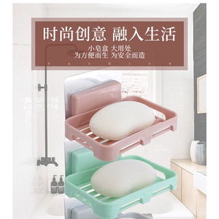 Kệ để xà bông cục dán tường