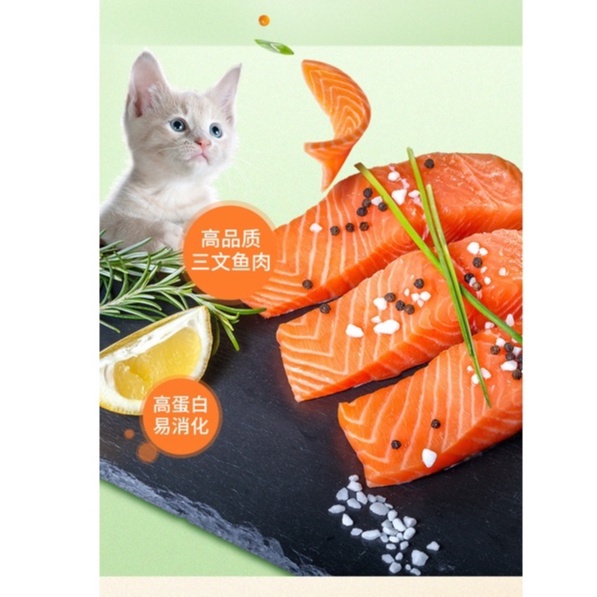 Bánh thưởng MASTI cho chó mèo chó poodle chó con -Snack cho chó mèo hamster  giúp chắc răng-lông bóng mượt SIÊU NGON