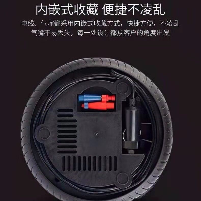 Máy Bơm Hơi Lốp Xe Hơi Mini Tự Động 12v Tiện Dụng