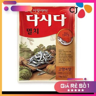Bột nêm cá cơm cj hàn quốc 1kg