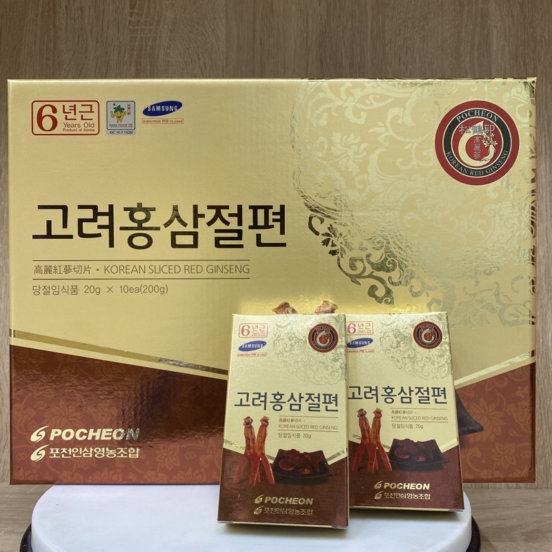 Hồng Sâm Thái Lát 6 Năm Tuổi Tẩm Mật Ong Rừng Hàn Quốc Pocheon 200g