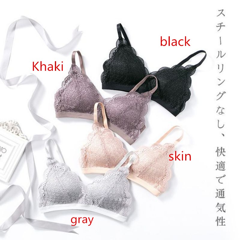 Áo ngực ren hoa màu trơn có gọng nâng ngực