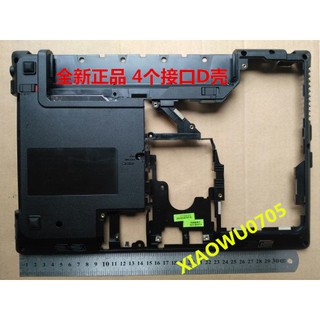 Ốp Lưng Cho Điện Thoại Lenovo G470 D Lenovo G470D Lenovo G475