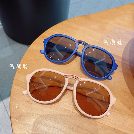 Kính Mát Màu Cầu Vồng Thời Trang Dành Cho Bé Gái