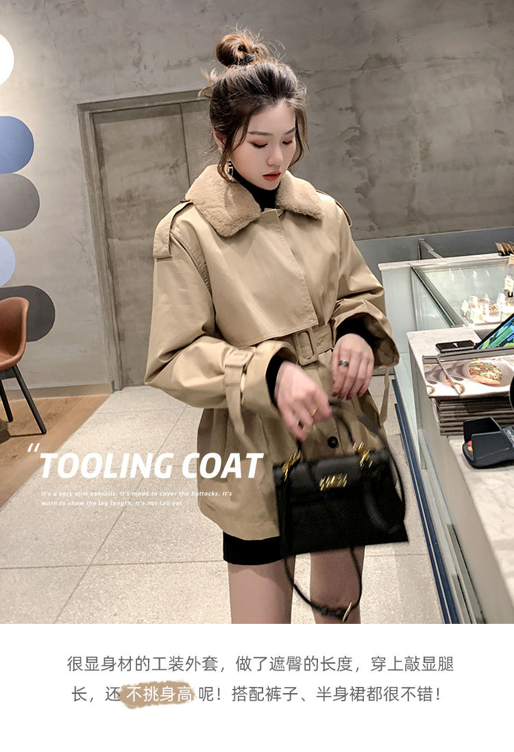 Áo Khoác Phối Lông Thời Trang Dành Cho Nữ | BigBuy360 - bigbuy360.vn