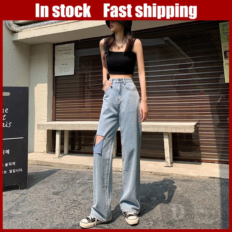 Quần jean Daduhey lưng cao ống rộng cá tính thời trang cho nữ