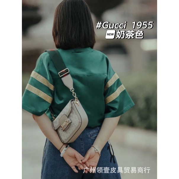Túi gu chi Hồ ngọc hà full vân trắng size 20 bản 2 dây full box 6201-5#