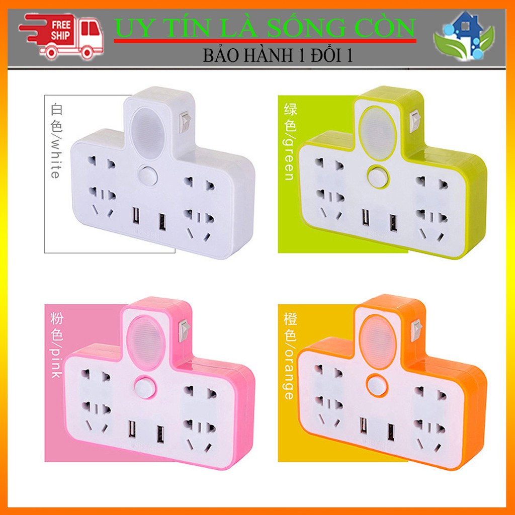 [Tiện Lợi - Rẻ] Ổ Cắm USB Đa Năng Tiện Lợi Và Nhiều Lựa Chọn Tiện Dụng Khác