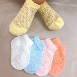 Tất lưới set 5 đôi