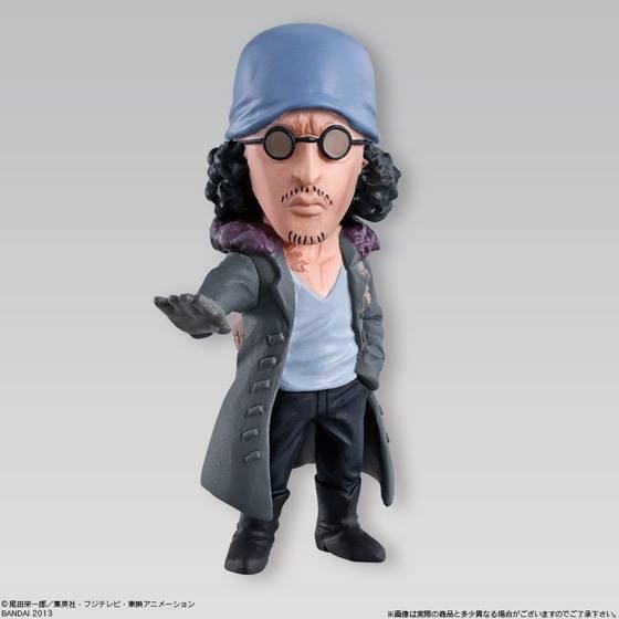 One Piece-LOT ASIA-Kuzan Aokiji Kusan Aokiyi-C Punk Hazard Escape-Figure Model Anime