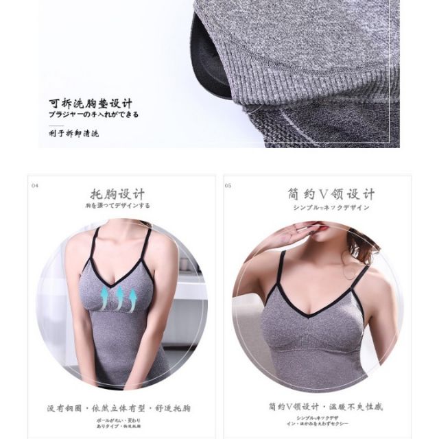 Áo tập, áo bra 2 dây dáng dài HG05