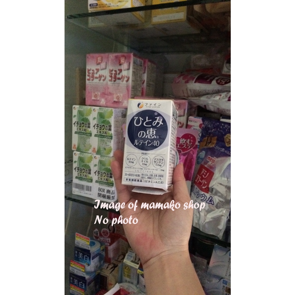 Date 07/2025  Dưỡng mắt hàng nhật Fine Hitomi 40 giúp bổ sung vitamin date 2024 #hitomi #lutein