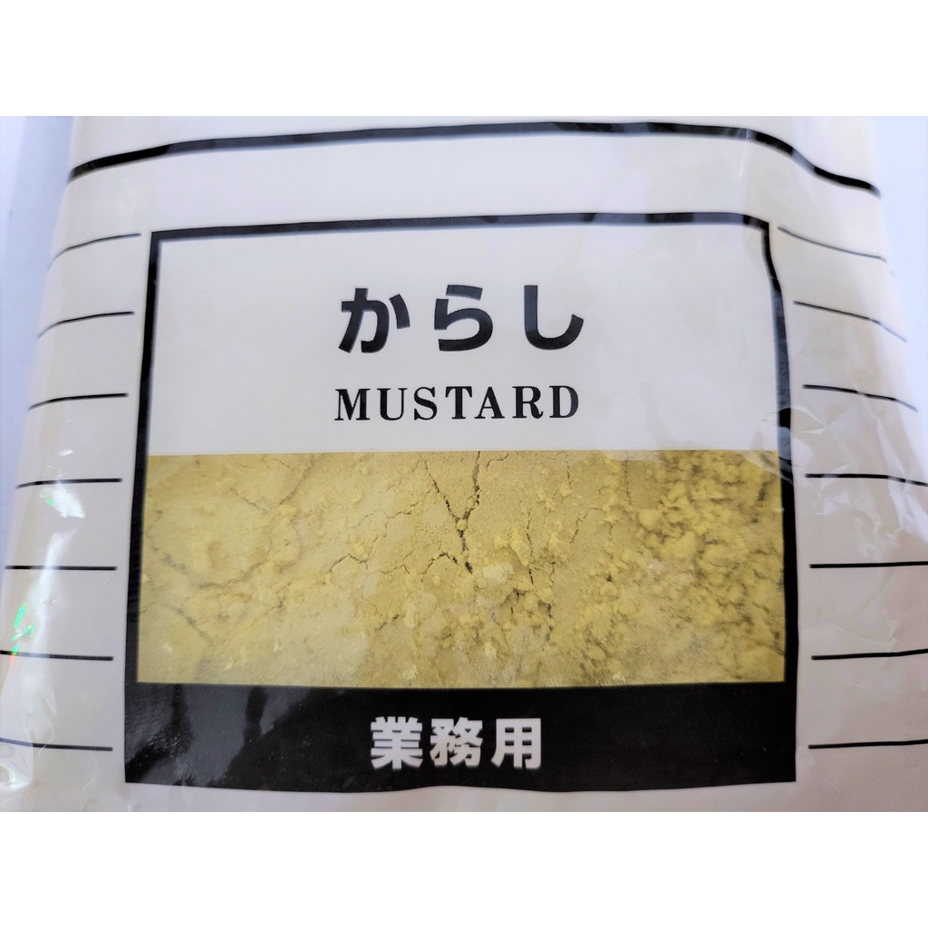 [TÚI 300g] BỘT MÙ TẠT MARCO POLO KARASHI [Japan] S&amp;B Mustard Powder (sib-hk)