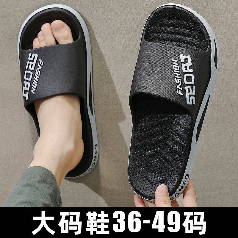 Dép quai ngang đế dày chống trượt size lớn thời trang mùa hè cho nam