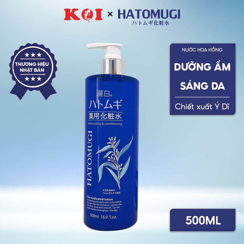 Nước hoa hồng dưỡng ẩm sâu và làm sáng da Hatomugi High Moisturizing Lotion 500ml (màu xanh)