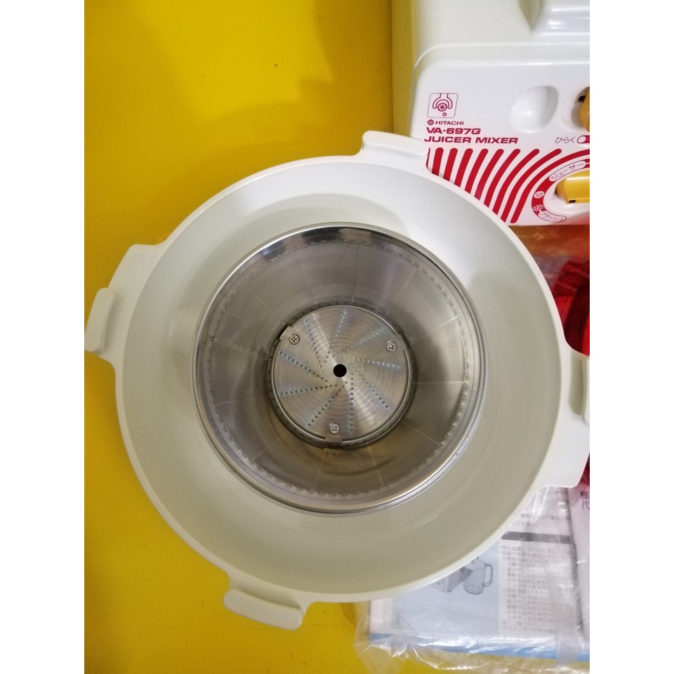 Máy ép nhanh trái cây (hoa quả) + Máy xay sinh tố nội địa Nhật Hitachi VA-697G (6002028)